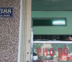 BÁN NHÀ hoặc CHO THUÊ NHÀ 2 MẶT TIỀN TẠI TRUNG TÂM SẦM UẤT THỊ TRẤN TÂN SƠN, NINH SƠN, NINH THUẬN