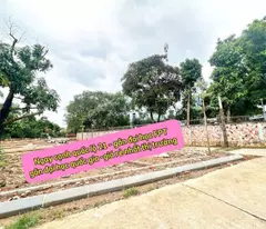 Cần tiền giải quyết việc riêng mảnh đất gần ĐH Quốc Gia vị trí kinh doanh.