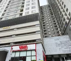 HÀNG HIẾM : CHUNG CƯ FLC ĐẠI MỖ - NAM TỪ LIÊM 45m 4 TỶ