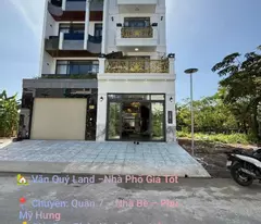 NHÀ KẾ BÊN PHÚ MỸ HƯNG, 1 PHÚT CHẠY XE, 5X18m GIÁ 18,6 TỶ