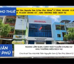 Cho thuê Tòa nhà Mặt Tiền Nguyễn Sơn Q.Tân Phú 384m²,3 TẦNG, NGANG 12M - CẠNH NGÃ TƯ