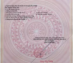 BÁN NHÀ ĐẤT KDC TÂN AN (PHÚ AN), THỦ DẦU MỘT, BÌNH DƯƠNG – CHỈ 2 TỶ NHỈNH