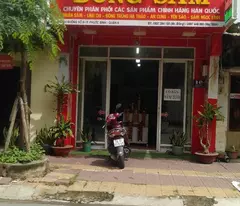 CHO THUÊ NHÀ NGUYÊN CĂN MẶT TIỀN ĐỖ XUÂN HỢP – TP THỦ ĐỨC