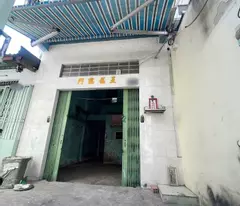 Nhà cũ (lửng,lầu) hẻm thông đường Tùng Thiện Vương P12Q8. Giá: 3.98 tỷ