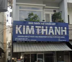 CHO THUÊ MẶT BẰNG TẦNG TRỆT KINH DOANH GIÁ TỐT – VỊ TRÍ ĐẸP TẠI TÂN BÌNH