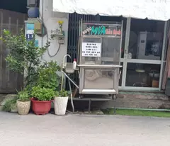CHÍNH CHỦ Bán Nhanh Nhà Đang ở Cấp 4, Mặt Tiền Đường 6 KP 3, Phường Trường Thạnh( cũ), TP Thủ Đức