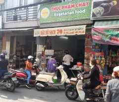 NHÀ ĐẸP – GIÁ TỐT – CẦN BÁN NHÀ MẶT TIỀN NGUYỄN ĐÌNH CHIỂU, Phường 3, Phú Nhuận, HCM