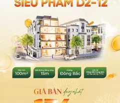 BÁN SIÊU PHẨM LIỀN KỀ  GREEN LITTLE TOWN 100M 5 TẦNG NHỈNH 17 TỶ