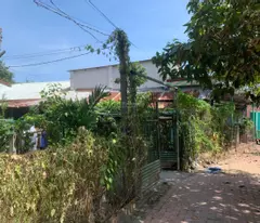 CHÍNH CHỦ BÁN ĐẤT 554m² – LONG NGUYÊN (HỒ CHÍ MINH MỚI) – GIÁ TỐT