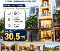 🔥 Bán nhà phố Nguyễn Thị Định, Trung Hòa Nhân Chính 85m2 xây 6 tầng thang máy giá 30 tỷ 🔥