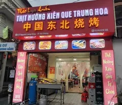 Cho thuê nhà 2 tầng mặt tiền đường Nguyễn Lương Bằng, phường Lê Thanh Nghị, TP Hải Phòng