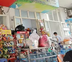 CHÍNH CHỦ CHO THUÊ KIOT KINH DOANH – VỊ TRÍ TRUNG TÂM KHU ĐÔNG DÂN CƯ TẠI KĐT THANH HÀ, HÀ ĐÔNG,