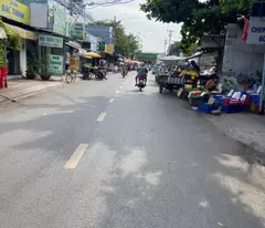 🔥  BÁN LÔ ĐẤT ĐẸP LÊ VĂN KHƯƠNG 5X25M – GIÁ TỐT 🔥 3.75T