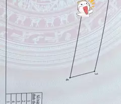 Đất tại thôn lầy đào viên quế võ bắc ninh