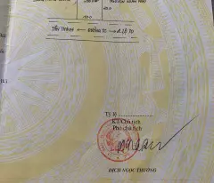 CHÍNH CHỦ CẦN BÁN NHANH – ĐẤT ĐẸP ĐƯỜNG 7C - YÊN BÌNH - YÊN BÁI