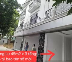 Nhà Đồng Lư, Quốc Oai, View đỉnh