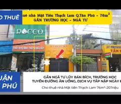 Cho Thuê Nhà Mặt Tiền Thạch Lam Q.Tân Phú 80m², 20Triệu - KHU DỊCH VỤ SẦM UẤT
