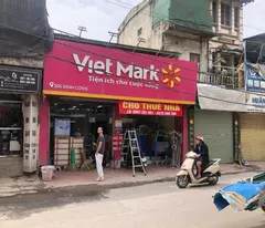 CHO THUÊ MẶT BẰNG KINH DOANH 160M² – ĐỊNH CÔNG, QUẬN HOÀNG MAI, HÀ NỘI – GIÁ TỐT – HỢP ĐỒNG LÂU DÀI