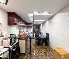 Nhà Đường Nguyễn Trọng Tuyển Phường 15 Cũ Quận Phú Nhuận.