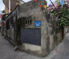 Gia đình cần tiền, muốn bán lô đất tại ngõ 66 Ngô Quyền.