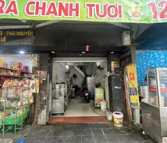 CHÍNH CHỦ CHO THUÊ CỬA HÀNG TẦNG 1 TẠI PHỐ VỌNG – HAI BÀ TRƯNG, HÀ NỘI