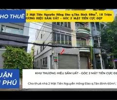 Cho thuê nhà 2 Mặt Tiền Nguyễn Hồng Đào q.Tân Bình 60m², 18 Triệu
