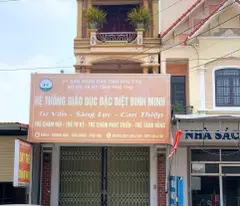 CHO THUÊ NHÀ 3 TẦNG MẶT ĐƯỜNG 32 – HƯƠNG NỘN, TAM NÔNG, PHÚ THỌ