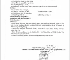 BÁN GẤP NHÀ 1 XẸC TỈNH LỘ 10 - DIỆN TÍCH LỚN - SẴN DÒNG TIỀN - GIÁ CHỈ 4,75 TỶ