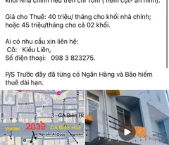 CHO THUÊ TÒA NHÀ VĂN PHÒNG – KHO – KINH DOANH TẠI BIÊN HÒA