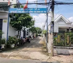 BÁN 1.950M² ĐẤT NÔNG NGHIỆP QUY HOẠCH ĐẤT Ở - HẺM XE HƠI - GIÁ CHỈ 7,8 TRIỆU/M² TẠI HÓC MÔN