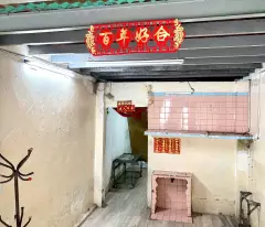 Nhà nát hẻm 6m oto thông nhiều hướng Nguyễn Duy P10Q8 (P.Chánh Hưng)