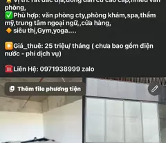 CHO THUÊ MẶT BẰNG KINH DOANH – ROSE TOWER, 79 NGỌC HỒI Phù hợp kinh doanh: Văn phòng công ty Phòng