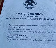 ĐẤT ĐẸP - GIÁ SIÊU TỐT - BÁN ĐẤT VIEW ĐẸP ĐỨC TRỌNG – LÂM ĐỒNG - Hơn 1Ha-  GIÁ 24 TỶ