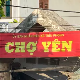 Bán đất thôn Yên Nhân, Tiền Phong, Mê Linh, HN. Cách chợ Yên 250m. DT 180m, giá 4,54 tỷ.