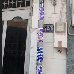 Bán nhà riêng 53m2, giá 1 tỉ, Xuân Thới Thượng Hóc Môn0932162723