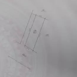 XẢ KHO HÀNG NHÀ ĐẤT CÁC XÃ THỊ TRẤN PHÙNG 1,5 ĐẾN 5 TỶ