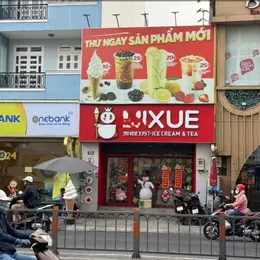 🔥 CHO THUÊ NHÀ MẶT TIỀN PHAN VĂN TRỊ, P.5, GÒ VẤP – VỊ TRÍ VÀNG CHO KINH DOANH 🔥