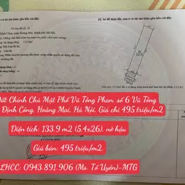 Bán Đất Chính Chủ Mặt Phố Vũ Tông Phan, số 6 Vũ Tông Phan, P. Định Công, Hoàng Mai, Hà Nội, Giá