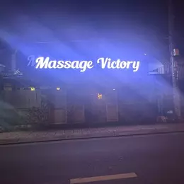 Cần sang lại quán massage ở Củ Chi, lượng khách ổn định