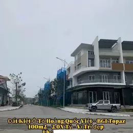 🔸 Đất kiệt ô tô Hoàng Quốc Việt - 100m2 - 2,0X Tỷ