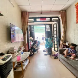Bán nhà riêng 30m2 2 tầng Âu Dương Lân 2pn phường 2 quận 8 chỉ nhỉnh 3 tỷ