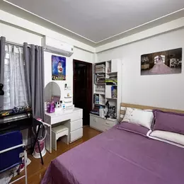 Bán Căn Họ nhỏ xinh Tại Phố Trần Cung- Cầu Giấy  36m2, 1N, 1K, 1VS Chỉ 1.65 tỷ