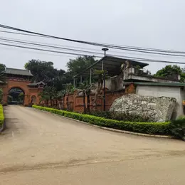BÁN ĐÂT ĐỒNG BÈN – QUỐC OAI 451 m2,MT 13,5 M MẶT ĐƯỜNG NHỰA, 9 TỶ