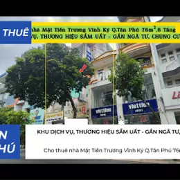Cho thuê nhà Mặt Tiền Trương Vĩnh Ký Q.Tân Phú 76m²,6Tầng, 29Triệu - KHU THƯƠNG HIỆU