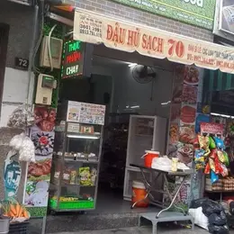 NHÀ ĐẸP – GIÁ TỐT – CẦN BÁN NHÀ MẶT TIỀN NGUYỄN ĐÌNH CHIỂU, Phường 3, Phú Nhuận, HCM