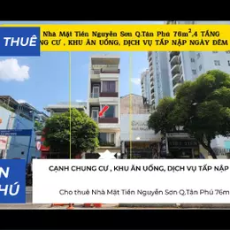 Cho thuê Nhà Mặt Tiền Nguyễn Sơn Q.Tân Phú 76m²,4TẦNG - CẠNH CHỢ, NGÃ TƯ