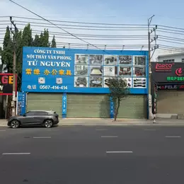 CẦN BÁN NHÀ MẶT TIỀN KINH DOANH ĐƯỜNG DT743 – KHU KINH DOANH BUÔN BÁN SẦM UẤT NHẤT PHƯỜNG AN PHÚ.
