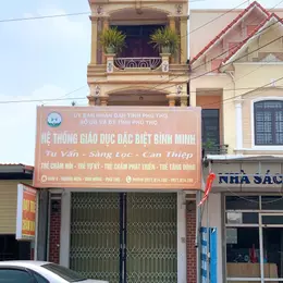 CHO THUÊ NHÀ 3 TẦNG MẶT ĐƯỜNG 32 – HƯƠNG NỘN, TAM NÔNG, PHÚ THỌ
