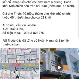 CHO THUÊ TÒA NHÀ VĂN PHÒNG – KHO – KINH DOANH TẠI BIÊN HÒA