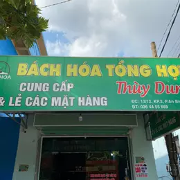 CHÍNH CHỦ CẦN BÁN NHÀ MẶT TIỀN TRUNG TÂM TP. BIÊN HÒA - VỊ TRÍ VÀNG KINH DOANH